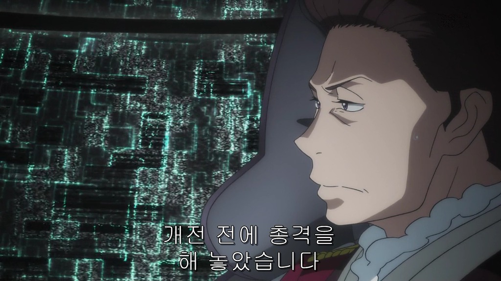 [알드노아/제로]슬레인과 자츠바움_12.jpg