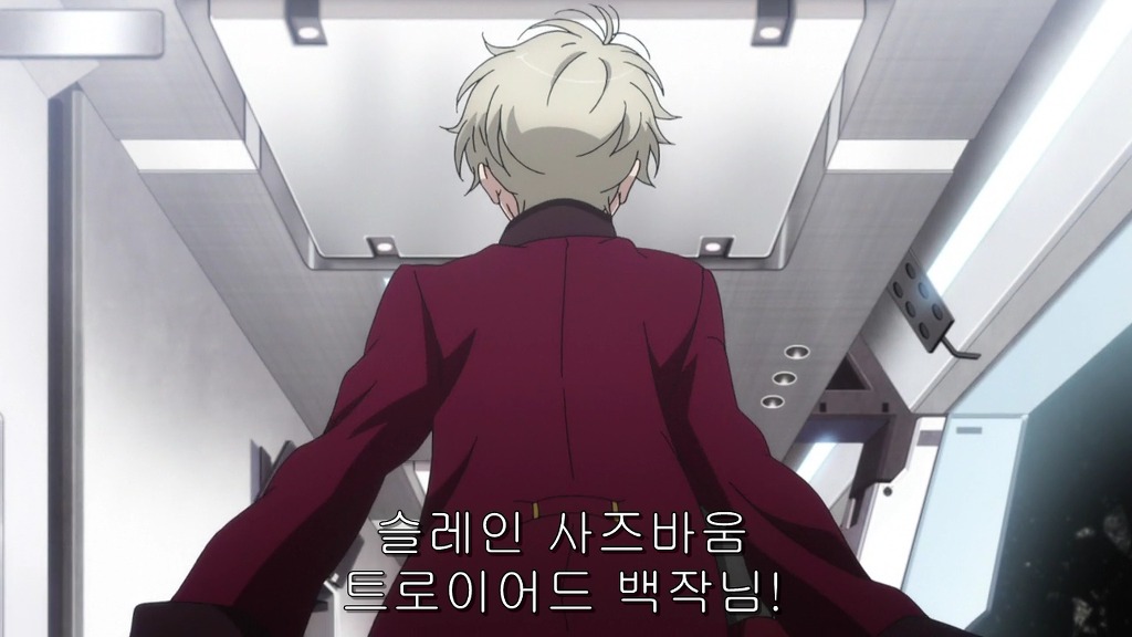 [알드노아/제로]슬레인과 자츠바움_26.jpg