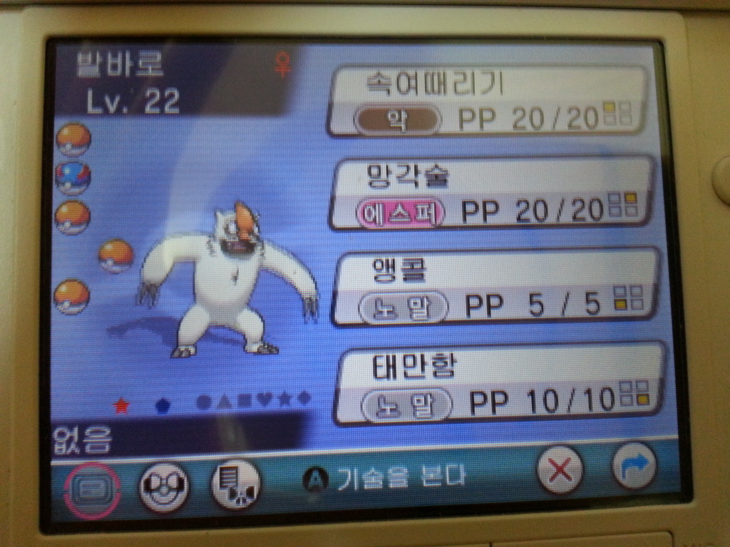 img/5/4/C/6/54C64640351825002E