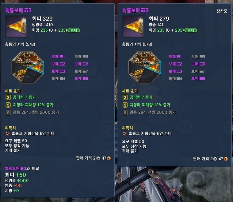 img/5/4/C/8/54C83367500CE8001D