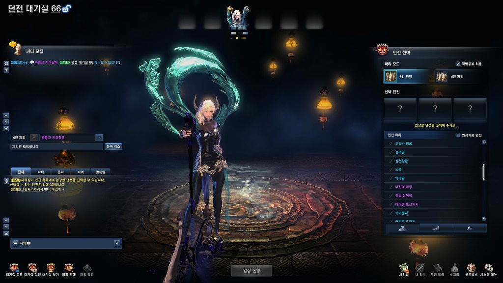 img/5/4/C/8/54C833FE3D2319000C