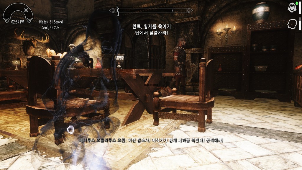 img/5/4/C/8/54C8A9974F08C8000C