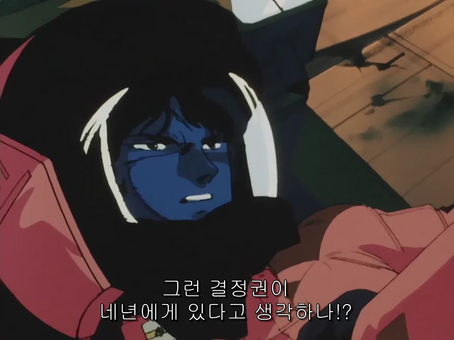 [Z건담]결말이 너무...(스압)_140.jpg