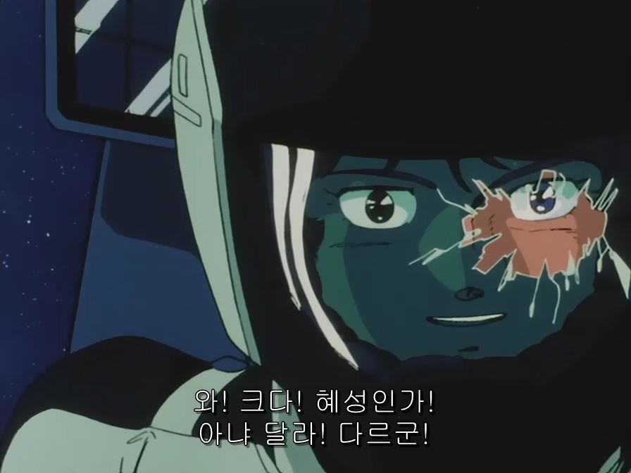 [Z건담]결말이 너무...(스압)_171.jpg