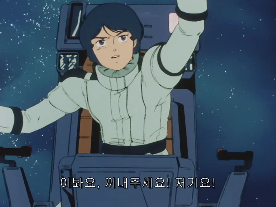 [Z건담]결말이 너무...(스압)_176.jpg