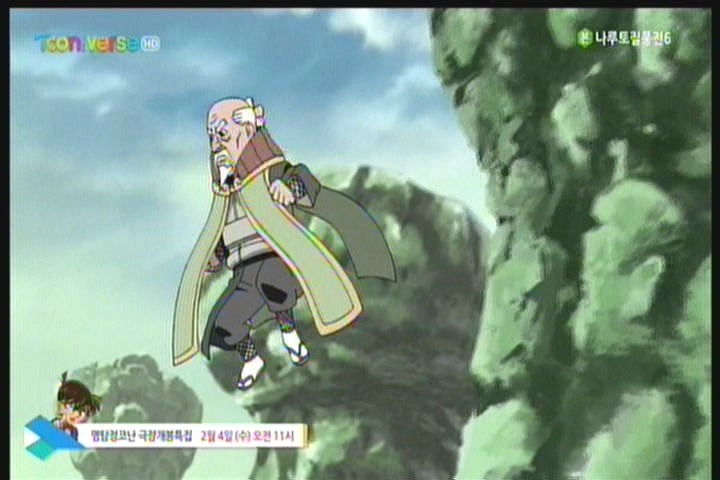 [나루토 질풍전 300] 미즈카게는 열심히 설명하는데 안 되네..._21.jpg
