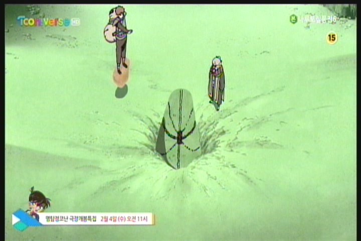 [나루토 질풍전 300] 미즈카게는 열심히 설명하는데 안 되네..._29.jpg