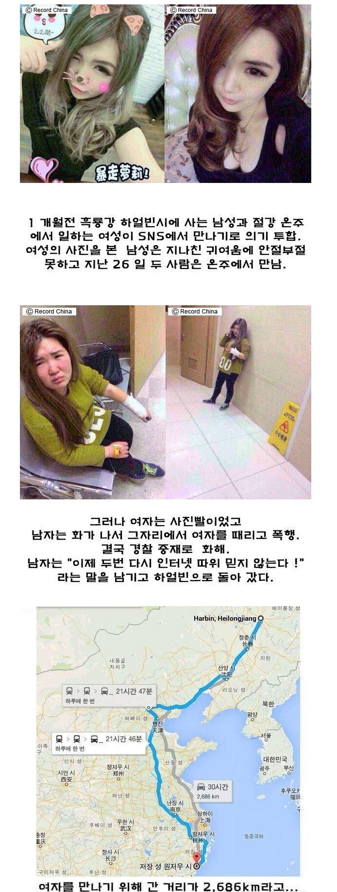 img/5/4/D/0/54D0B2DF4B32B6001E