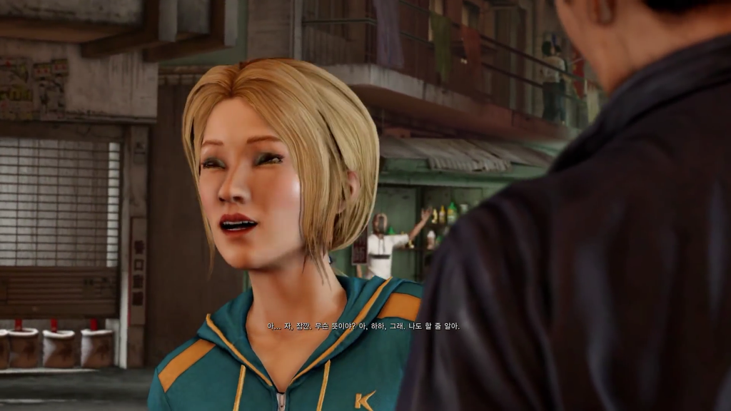 슬리핑독스DE 한글자막 크기 비교(pc vs ps4)_5.jpg