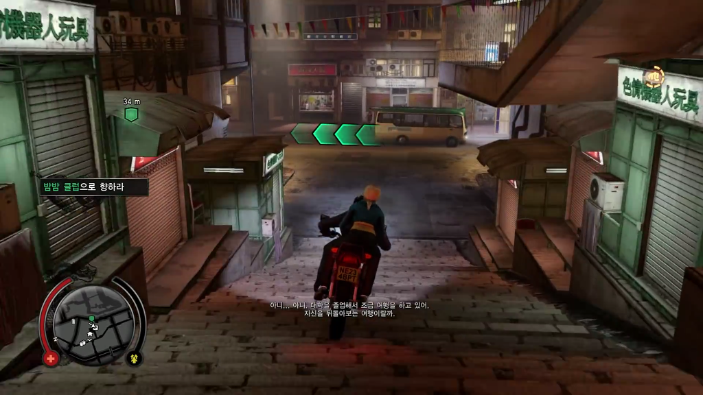 슬리핑독스DE 한글자막 크기 비교(pc vs ps4)_13.jpg