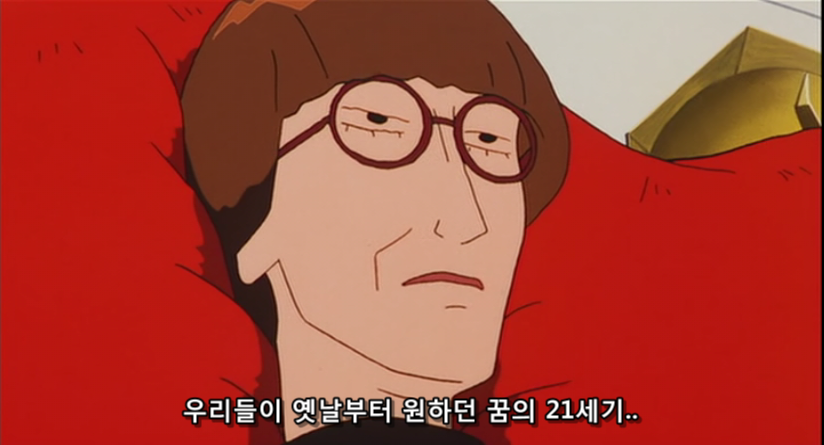 [어른제국의 역습] 작중의 악역 켄과 챠코에 관한 글. _7.jpg