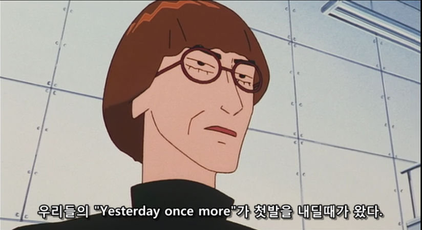 [어른제국의 역습] 작중의 악역 켄과 챠코에 관한 글. _8.jpg