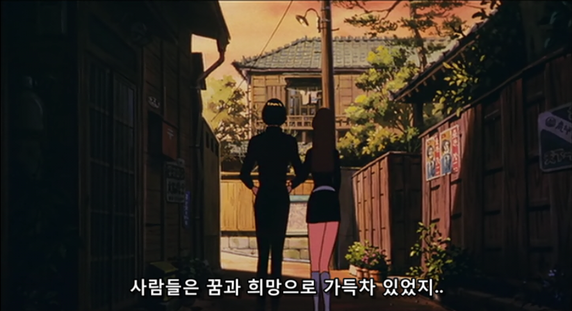 [어른제국의 역습] 작중의 악역 켄과 챠코에 관한 글. _10.jpg