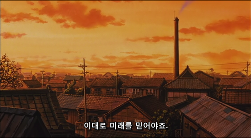 [어른제국의 역습] 작중의 악역 켄과 챠코에 관한 글. _15.jpg