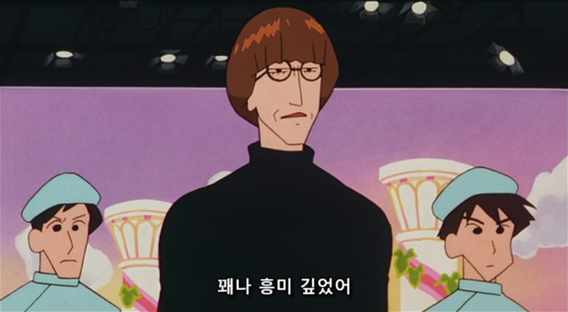 [어른제국의 역습] 작중의 악역 켄과 챠코에 관한 글. _20.jpg