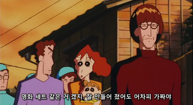 [어른제국의 역습] 작중의 악역 켄과 챠코에 관한 글. _21.jpg
