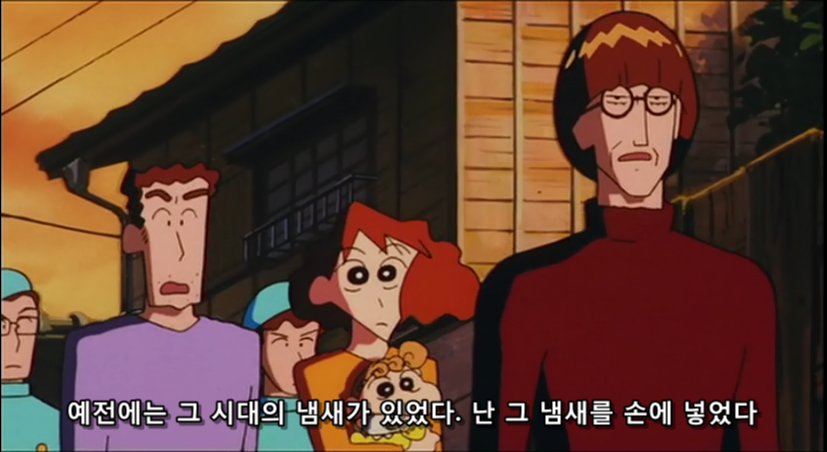 [어른제국의 역습] 작중의 악역 켄과 챠코에 관한 글. _23.jpg