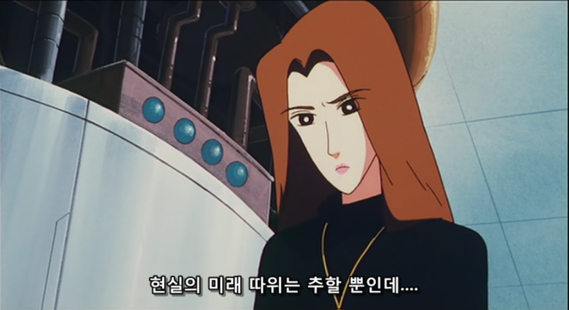 [어른제국의 역습] 작중의 악역 켄과 챠코에 관한 글. _34.jpg
