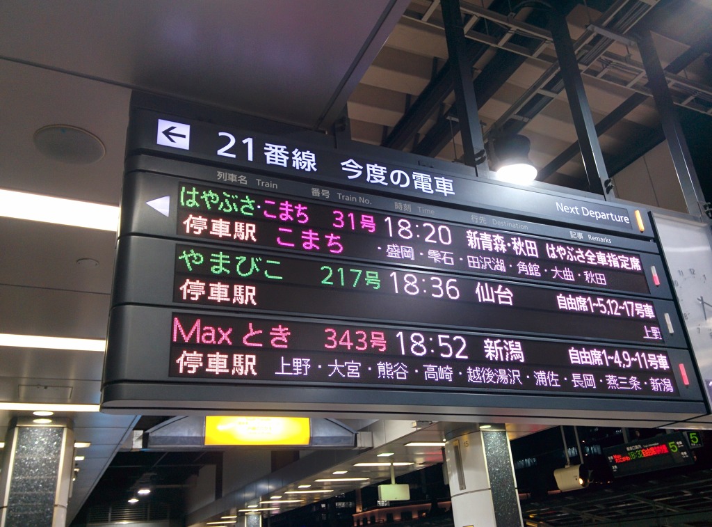 img/5/4/D/2/54D230954F71CA000A