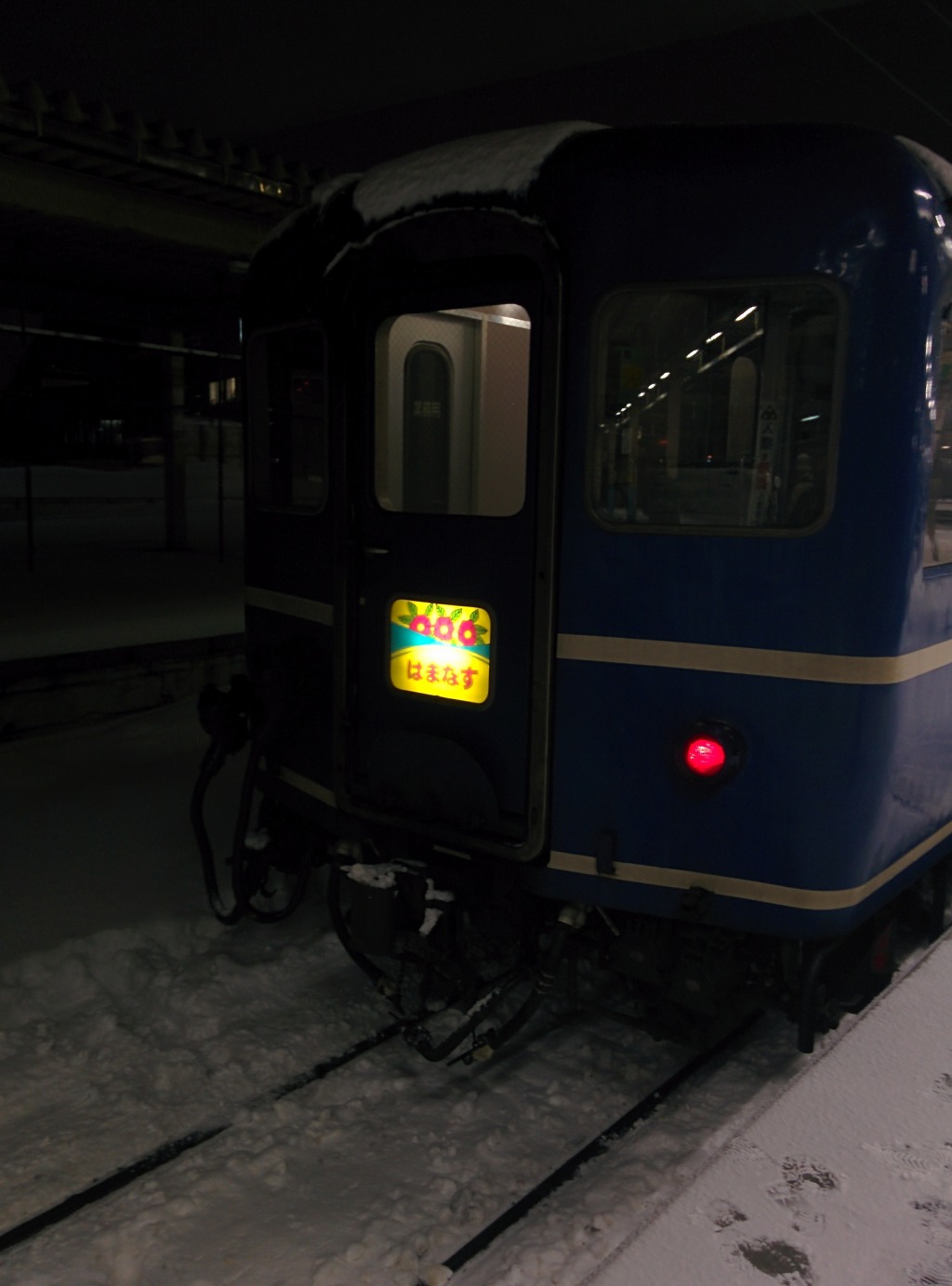 img/5/4/D/2/54D230B34949F0001A