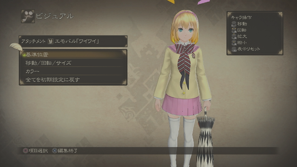 img/5/4/D/6/54D636FE412336002A