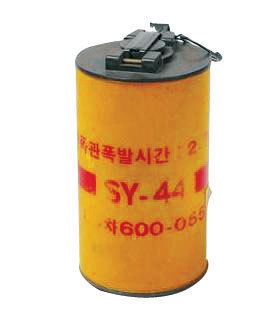 img/5/4/D/C/54DC9CC8422202000E