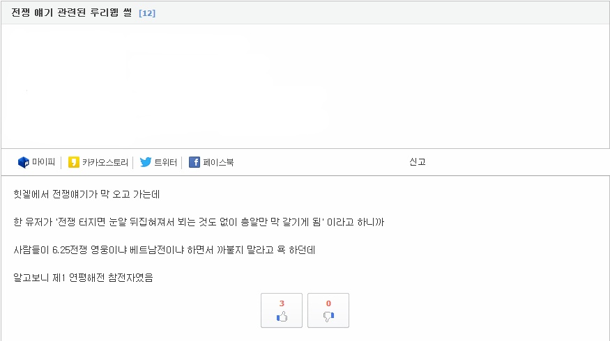 img/5/4/D/C/54DCCAA4427052003A