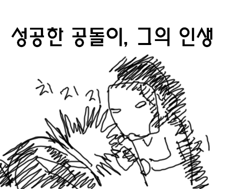 img/5/4/E/0/54E0470D475A05001E