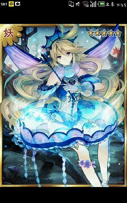 다른 게임입니다만_2.jpg