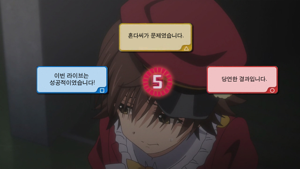 [신데마스] 1주차 프로듀서_11.jpg