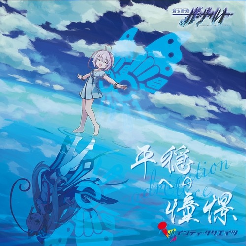 소녀의 기도_1.jpg