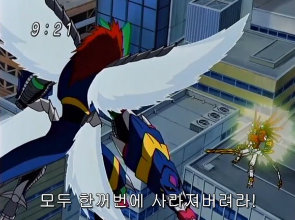 [디지몬 세이버즈] 지오 그레이 소드!_24.jpg