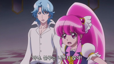 [해피니스 차지 프리큐어!]이 작품이 진정으로 실패한 것_12.jpg