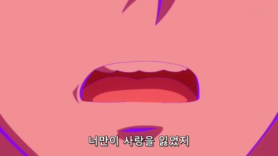 [해피니스 차지 프리큐어!]이 작품이 진정으로 실패한 것_18.jpg