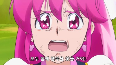 [해피니스 차지 프리큐어!]이 작품이 진정으로 실패한 것_23.jpg