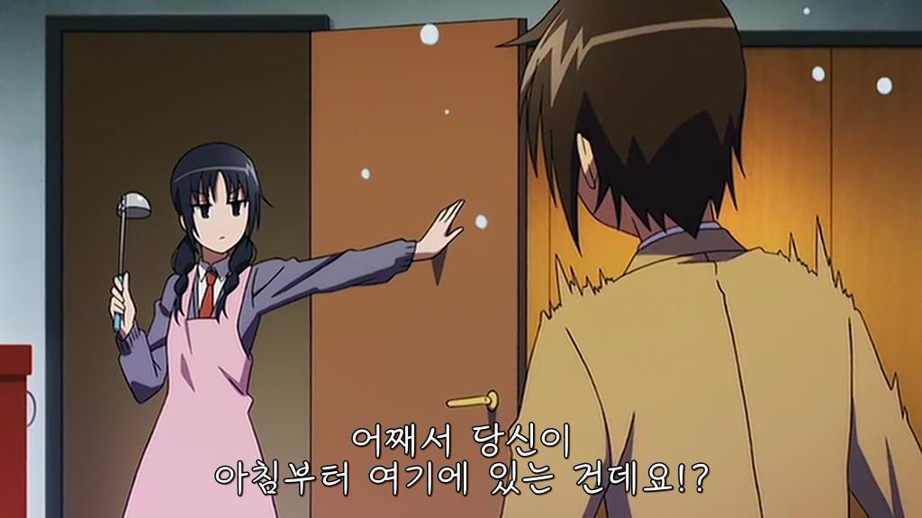 [학생회 임원들] 우오미 누나....._1.jpg