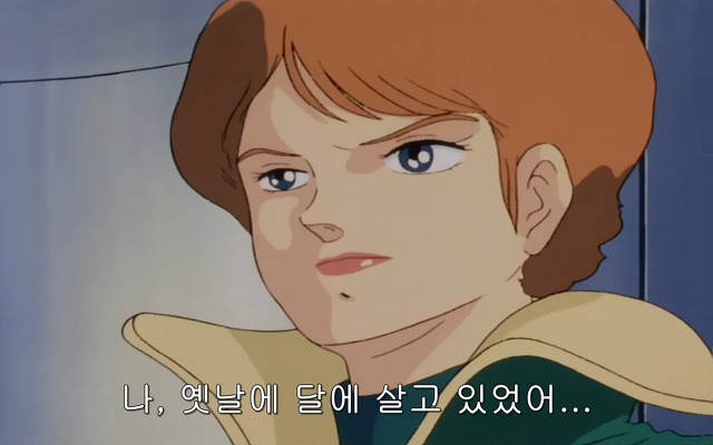 [z건담]레코아에 대하여_2.jpg