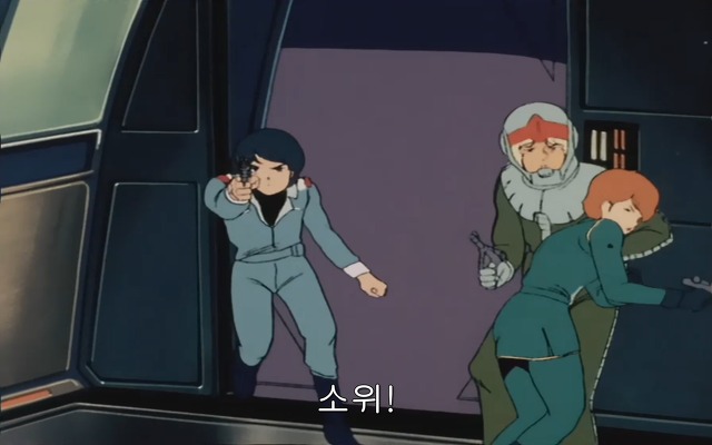[z건담]레코아에 대하여_35.jpg