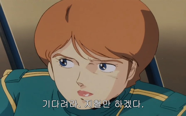 [z건담]레코아에 대하여_41.jpg