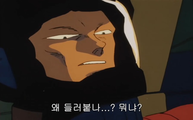 [z건담]레코아에 대하여_53.jpg