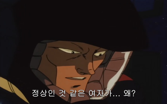 [z건담]레코아에 대하여_56.jpg