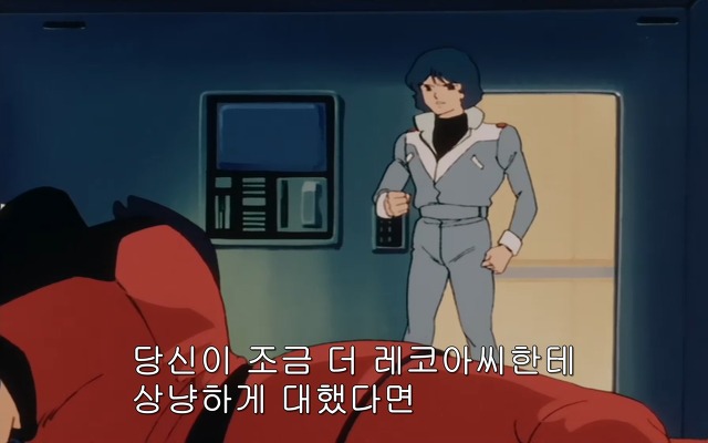 [z건담]레코아에 대하여_59.jpg