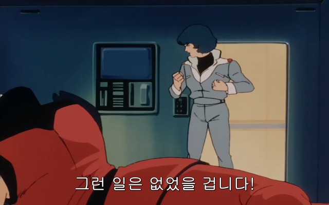 [z건담]레코아에 대하여_60.jpg