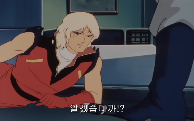 [z건담]레코아에 대하여_61.jpg