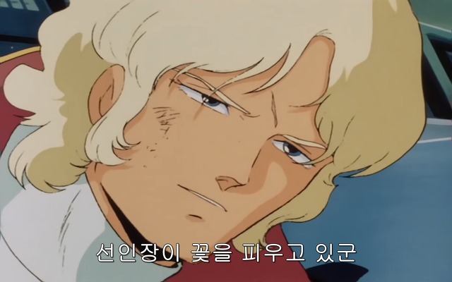 [z건담]레코아에 대하여_63.jpg