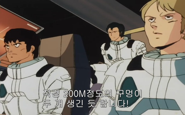[z건담]레코아에 대하여_83.jpg