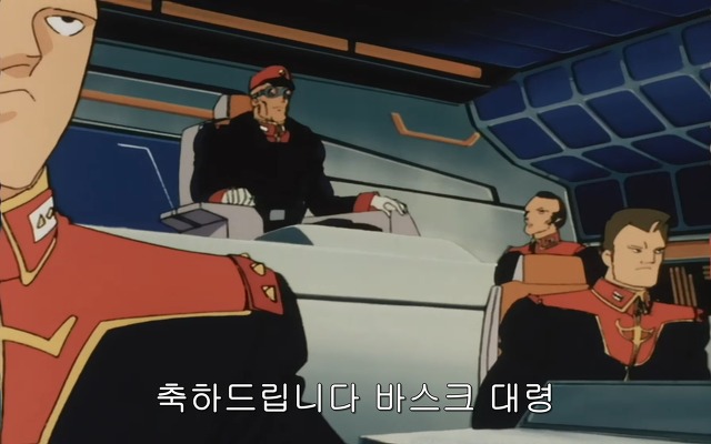 [z건담]레코아에 대하여_84.jpg