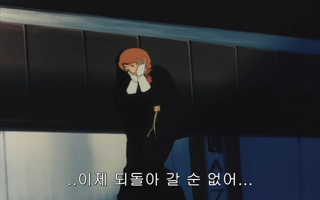[z건담]레코아에 대하여_89.jpg
