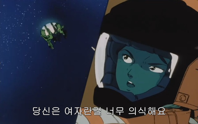 [z건담]레코아에 대하여_90.jpg