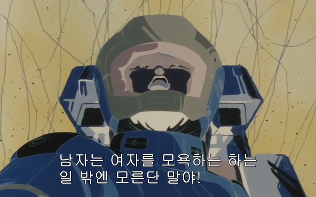 [z건담]레코아에 대하여_94.jpg